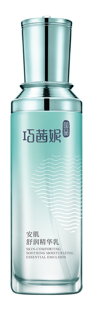 安肌·舒润精华乳