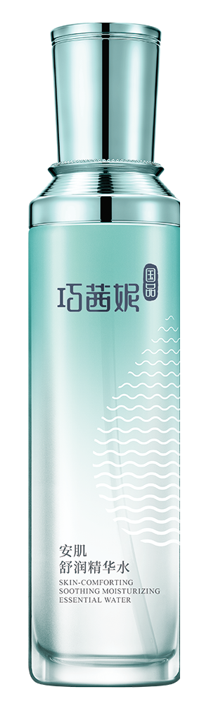安肌·舒润精华水